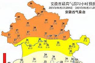 吴冠希：我们的进攻有些停滞 但依靠团队防守最后反败为胜