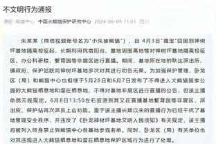 here we go! 罗马诺：拜仁接近签下萨拉戈萨，转会费1500万欧